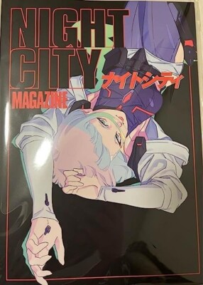 Studiio Trigger Cyberpunk Edgerunners NIGHT CITY MAGAZINE Staff