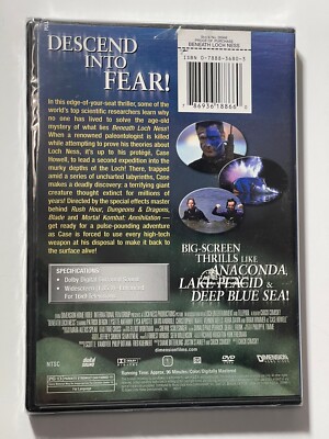 BENEATH LOCH NESS DVD MOVIE, PATRICK BERGIN, LYSETTE ANTHONY Brand