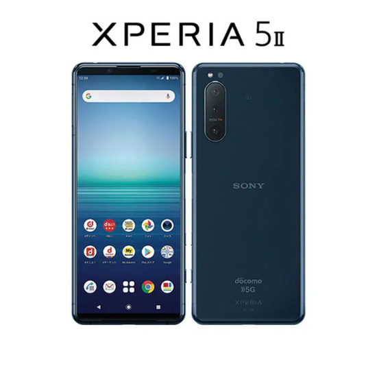 Sony Xperia 5 II SO-52A DOCOMO Blue 128GB/8GB Smartphone very good