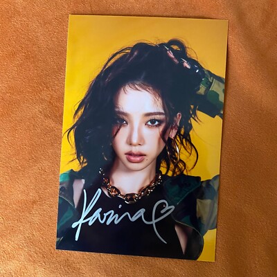 aespa KARINA Autographed Signed Photo Whiplash K-POP Collection 4