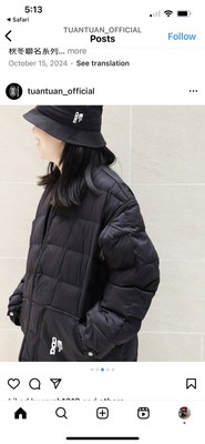 The North Face x CDG Comme Des Garçons Packable Ripstop Bucket Hat