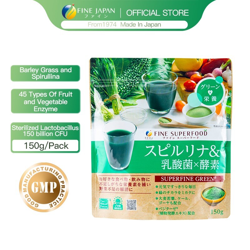 FINE JAPAN Superfood green Spirulina powder Plus lactic acid