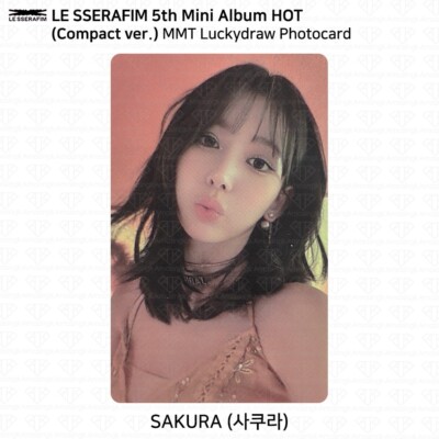 LESSERAFIM サクラ HOT 中国idoustage1.0 チェキトレカ LESSERAFIM