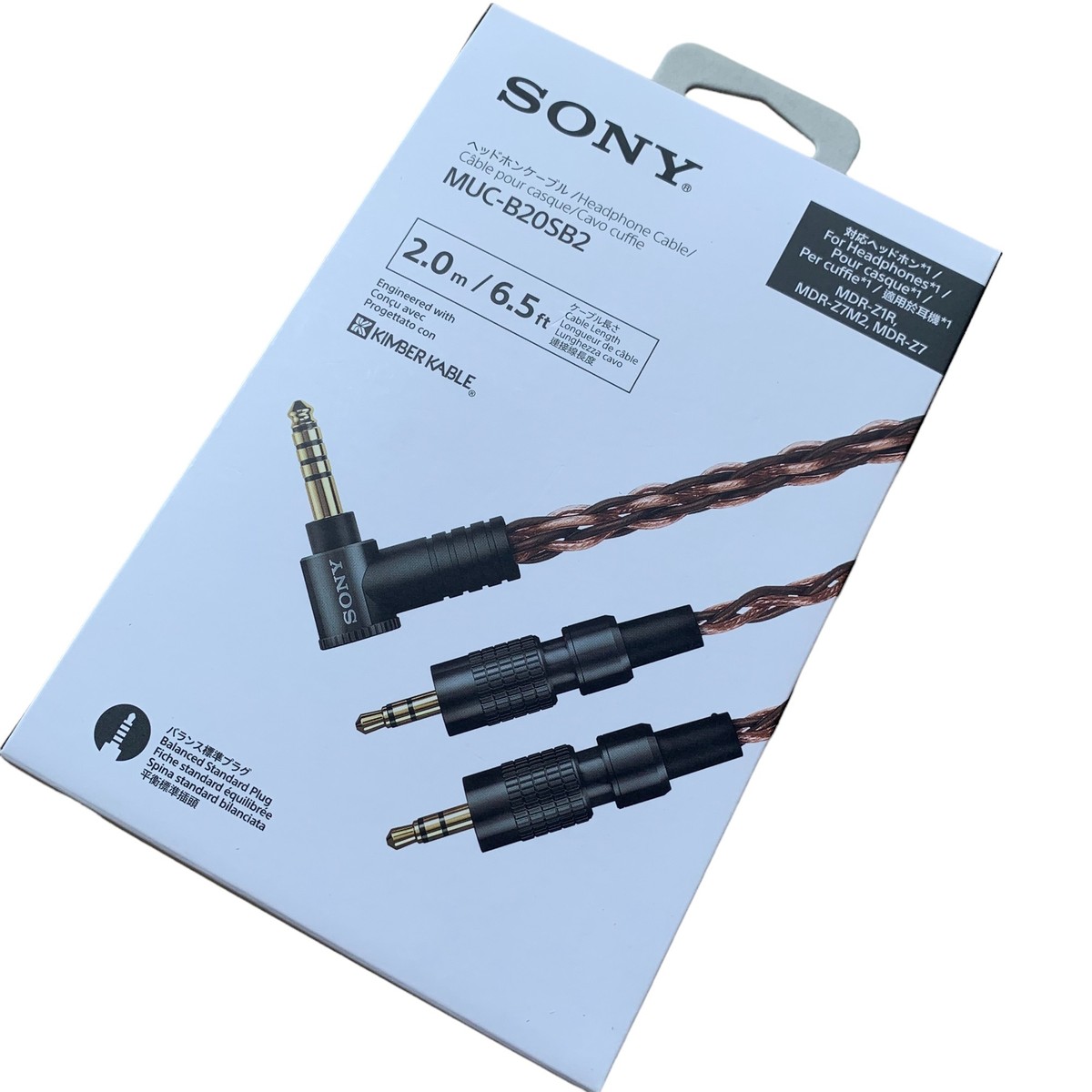 4.4mm standard Balanced Audio cable For Sony MDR-Z1R/Z7/Z7M2 MUC
