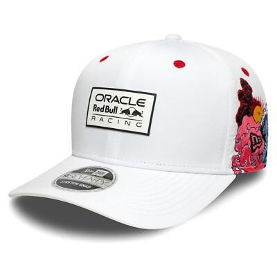 Oracle Red Bull Racing 2025 Japan Grand Prix Cap - Max Verstappen