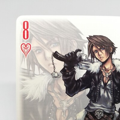 ファイナルファンタジーVIIISquall Leon Heart&Bahamut ファイナル