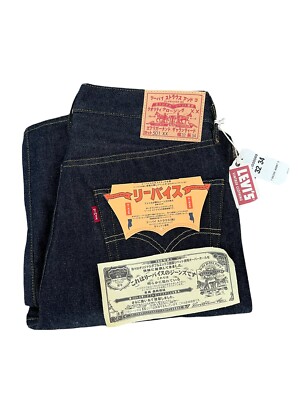 Levi's Vintage Clothing 1955 501 XX Katakana 