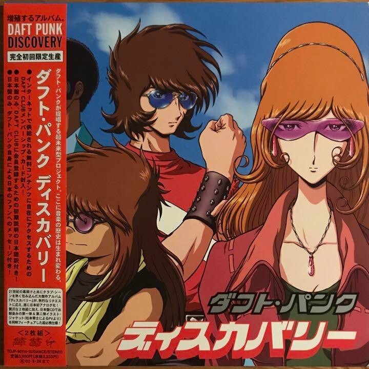 オリーブ トラッシュノイズ PUNK CD 新品未開封 オリーブ トラッシュ