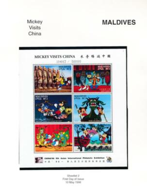 DISNEY MALDIVES 2142-2147 MINT NH MICKEY VISITS CHINA | eBay