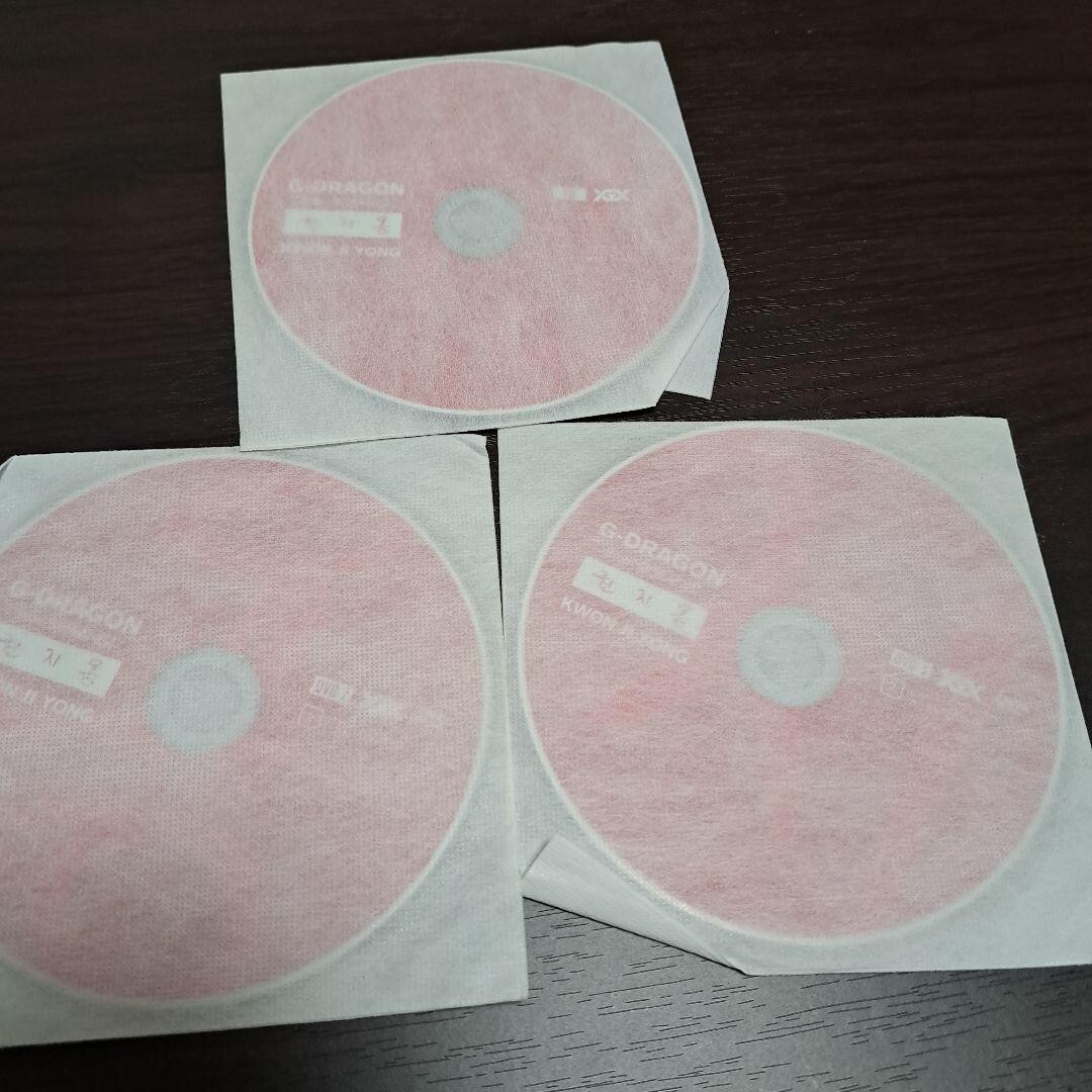 KWON JI YONG first limited [CD + 2DVD] edition G-DRAGON BIGBANG