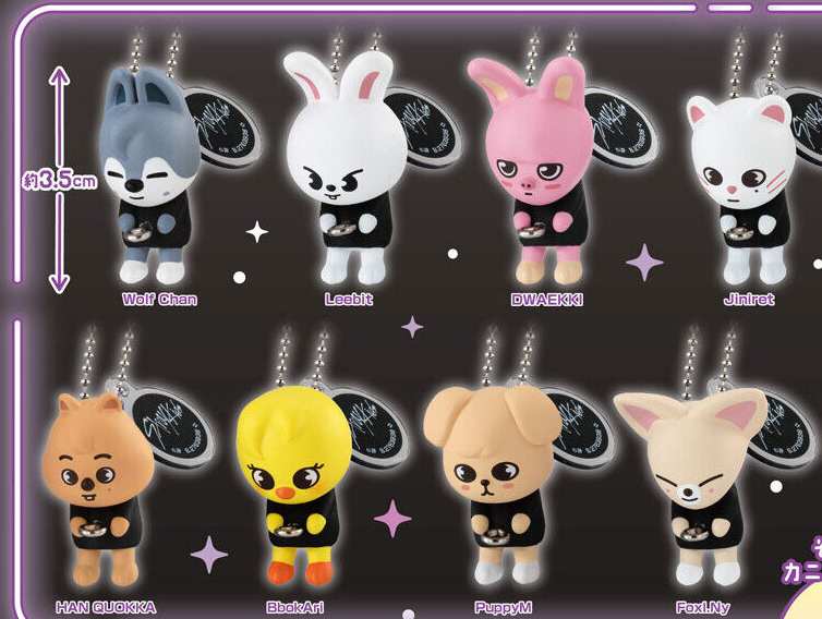 PSL Stray kids SkzooPinch And Connect Mascot Gashapon Capsule Toy