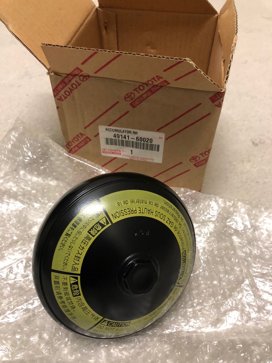 Genuine Lexus LX570 Front Suspension Accumulator 49141-60020 OEM