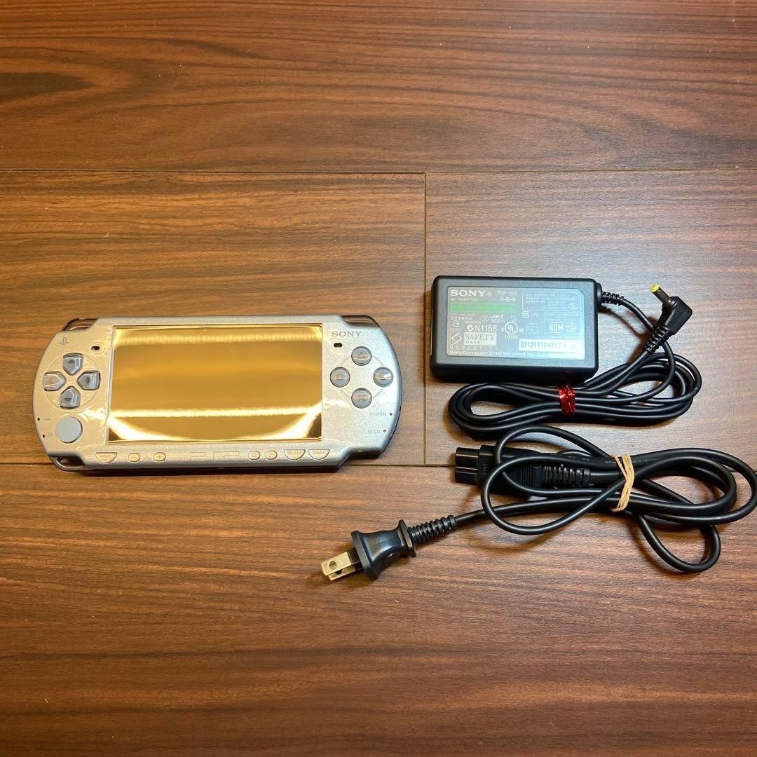 PSP 2000 Final Fantasy 7 Crisis Core Limited Edition 10th Model