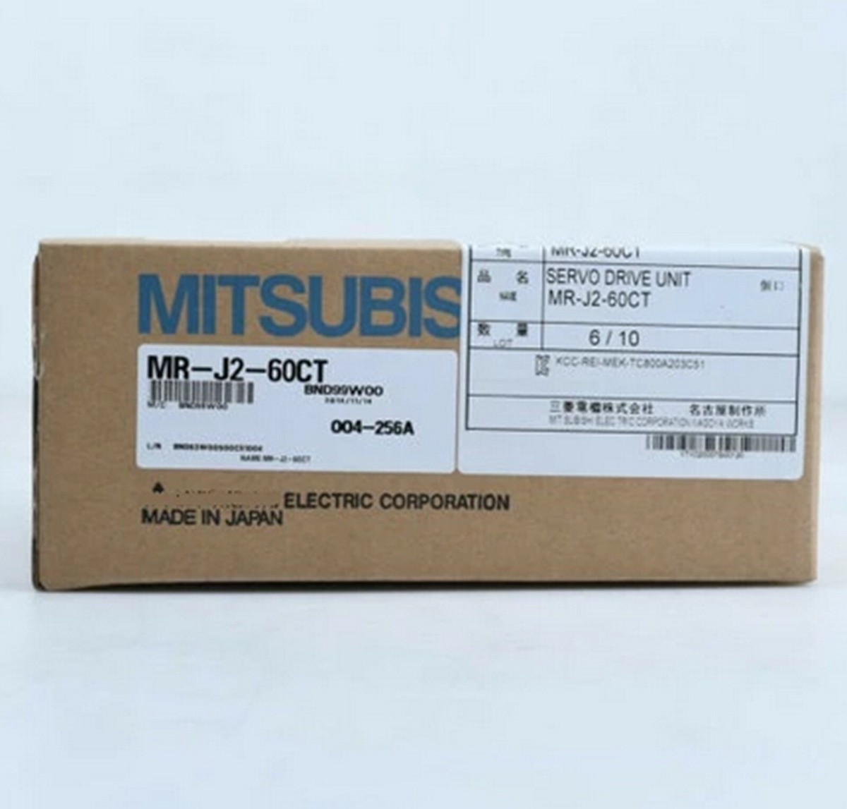 Mitsubishi MR-J2-60CT Servo Drive 1PC New Expedited Shipping MR-J2