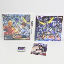 Nintendo 3DS SD Gundam Char's Customized GGENERATION 3D Premium