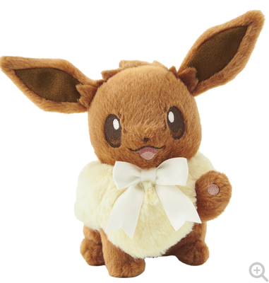 Pokemon Center Eevee Collection 9 Plush New 2025 Japan Exclusive