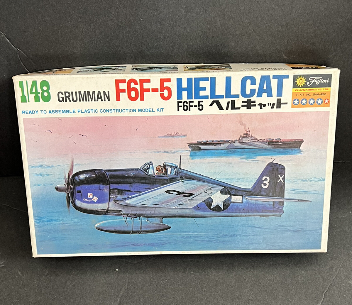 Fujimi #0766-300 Grumman F6F-5 Hellcat Model Kit New | eBay