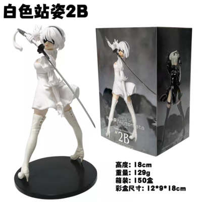 White Anime NieR:Automata Ver1.1a 2B YoRHa No.2 Type B PVC Figure