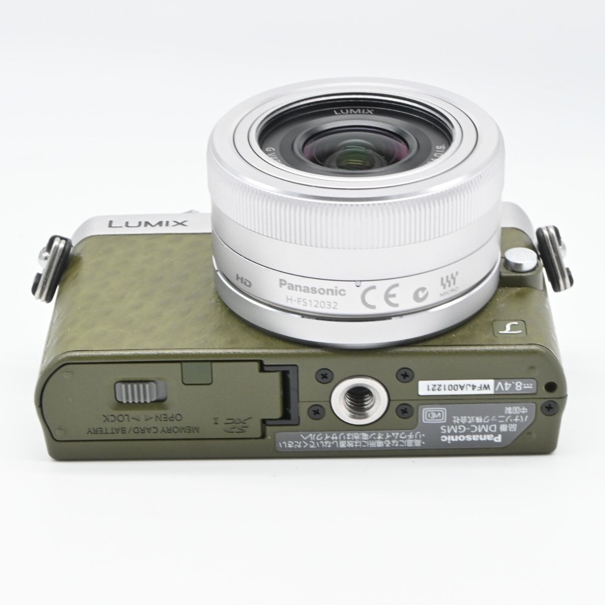 Operation confirmed] Panasonic LUMIX DMC-GM5 Green good from japan