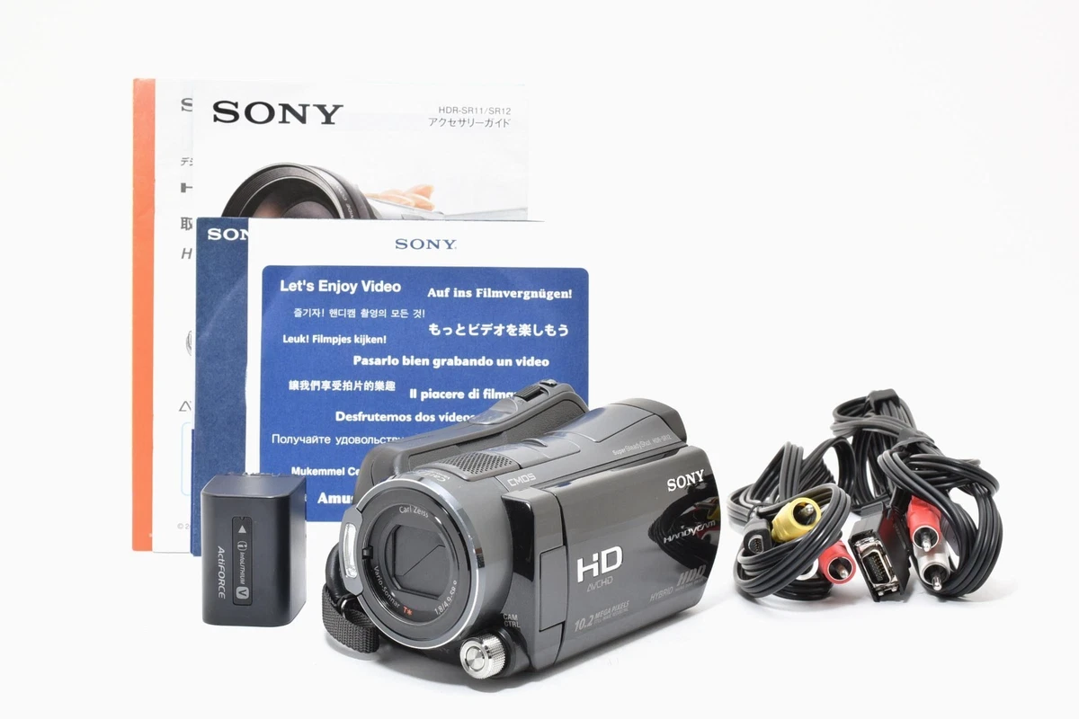 Sony Handycam High Definition Camcorders 150x Digital Zoom for