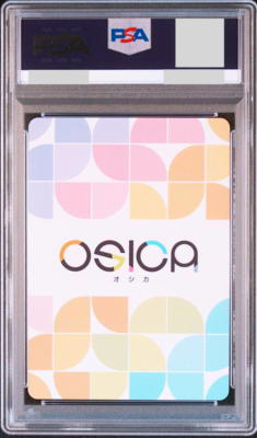 PSA 10 Osica Rias Gremory High School DxD Hero S1-001a Signed SSR