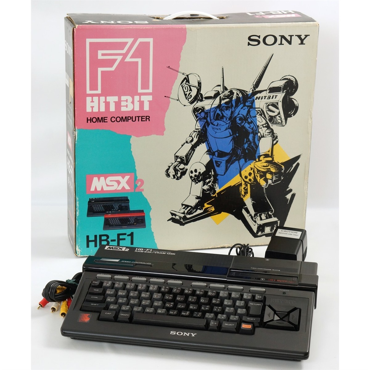 MSX2 HIT BIT HB-F1 Home Computer Boxed Tested SONY JAPAN Video