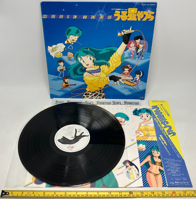 Urusei Yatsura Music Tour TV Anime BGM Soundtrack LP Vinyl Record