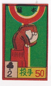 ty83ytt | eBay Stores