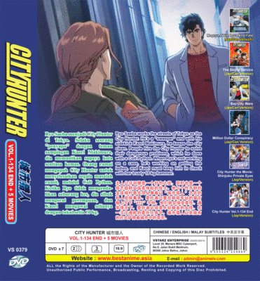 ANIME CITY HUNTER COMPLETE TV SERIES VOL.1-134 END + 5 MOVIE DVD