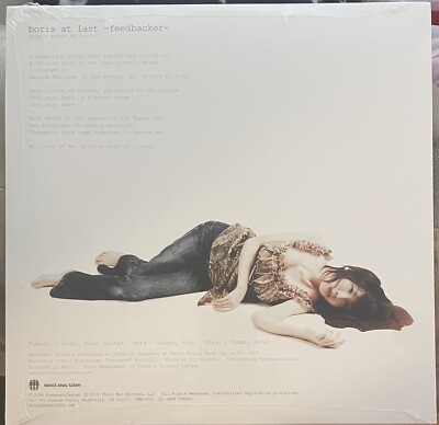 BORIS 'Feedbacker At Last LP sludge doom Melvins ISIS BXI Ensemble