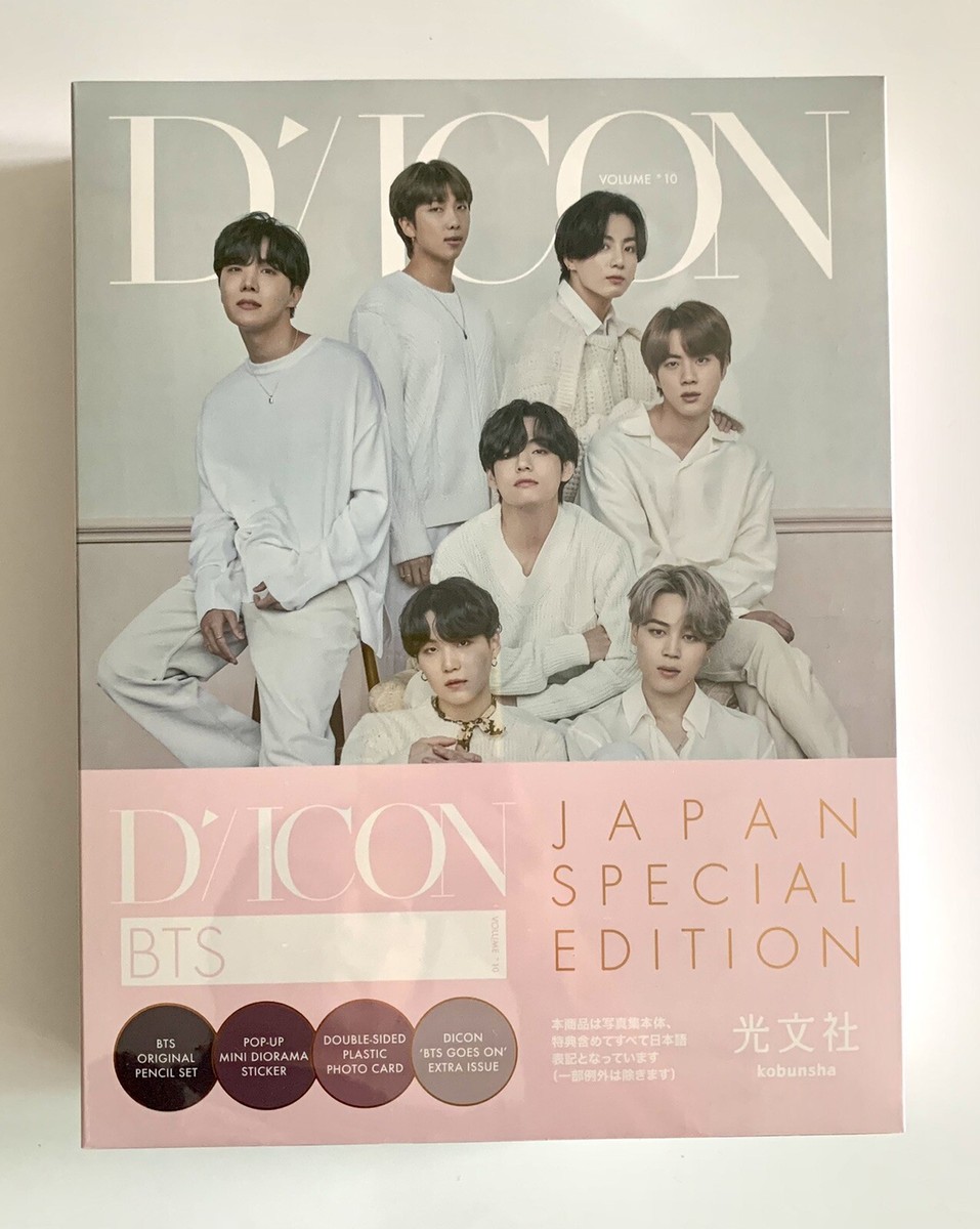 BTS Goes On Dicon JAPAN Special Edition 2021 New Factory SEALED | eBay