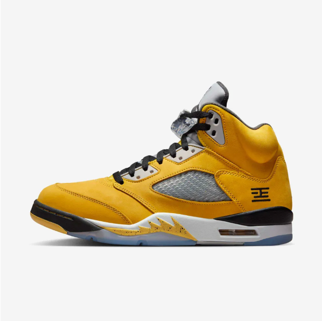 Nike Air Jordan 5 Retro “Yellow Multi” “Tokyo” Exclusive 2025