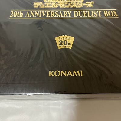 YuGiOH OCG Duel Monsters 20th ANNIVERSARY DUELIST BOX New JP | eBay