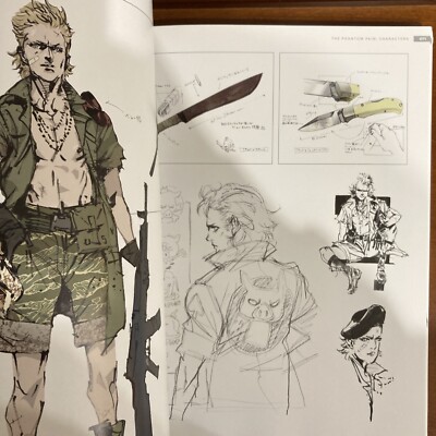 the art of l gear solid v 画集 The Art of Metal Gear Solid V Art