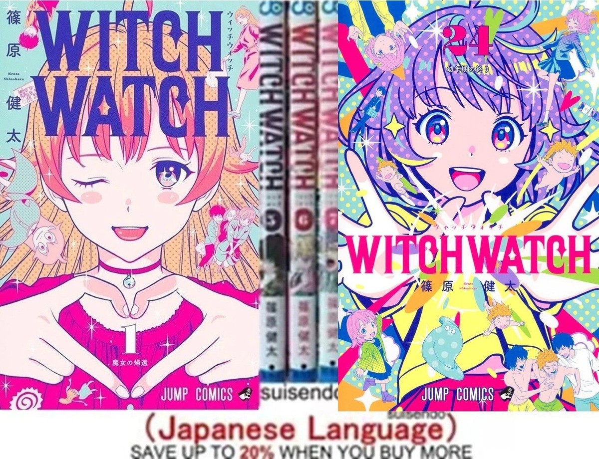 Witch Watch Vol.1-24 Japanese Manga Comic Book Set Shonen Anime