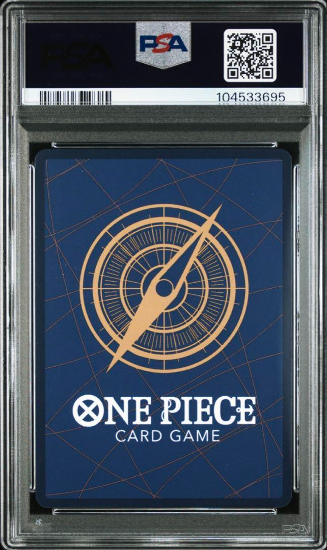 エンタープライズ sp PSA10 PSA10 エンタープライズSP サイン