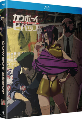 Cowboy Bebop 25th Anniversary Limited Edition BLURAY (Out of Print