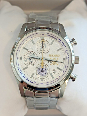 Seiko x ONE PIECE Monkey D. Luffy Gear 5 Edition Watch Limited