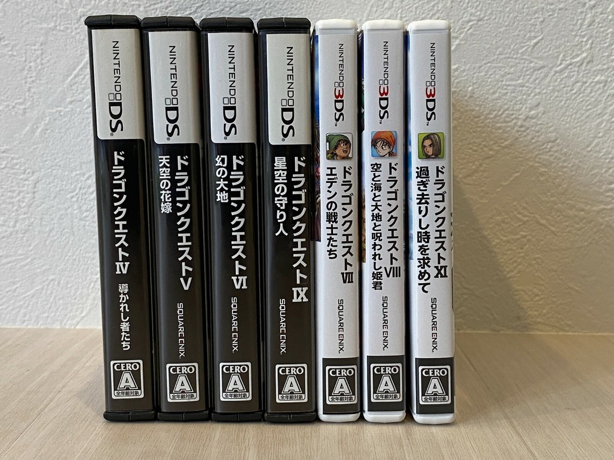 ドラクエ 5/6/7/8/9/11 DS/3DS 6本+マリカー ドラゴンクエスト 5/6/7/8