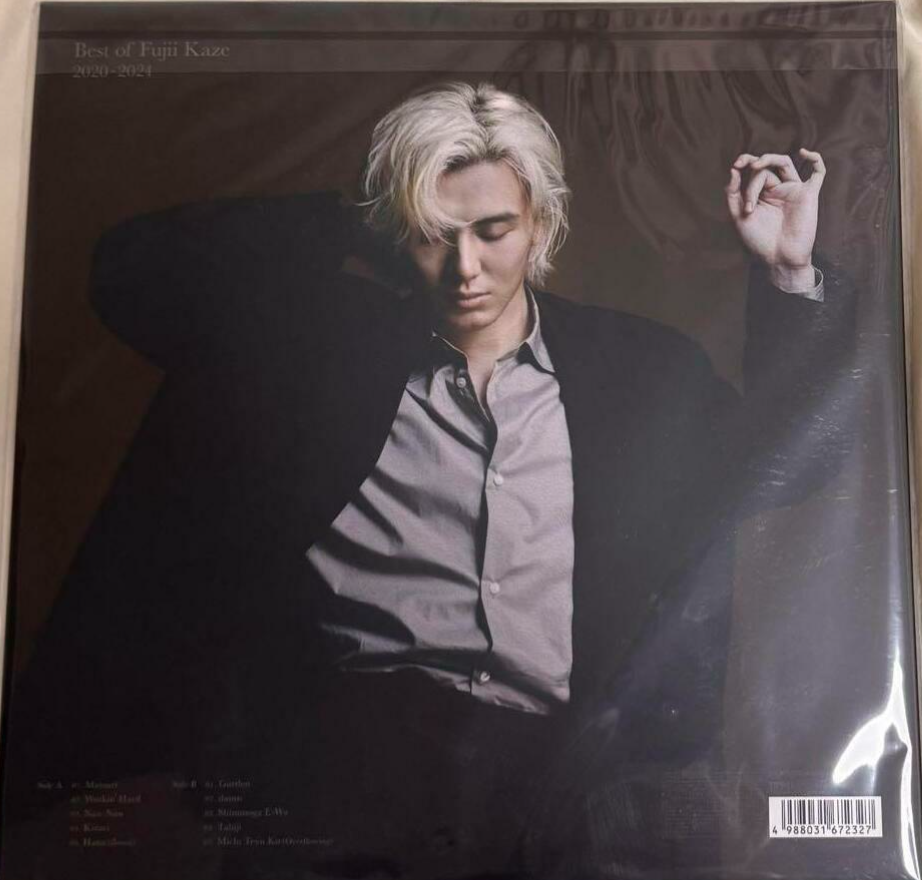 Fuji kaze LP Best of Fujii Kaze 2020-2024(Sealed & New) vinyl