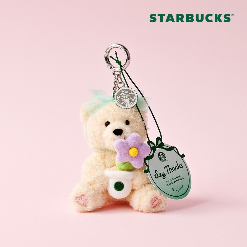STARBUCKS Korea 2024 Thanks Flower Bearista Plush Keychain Keyring