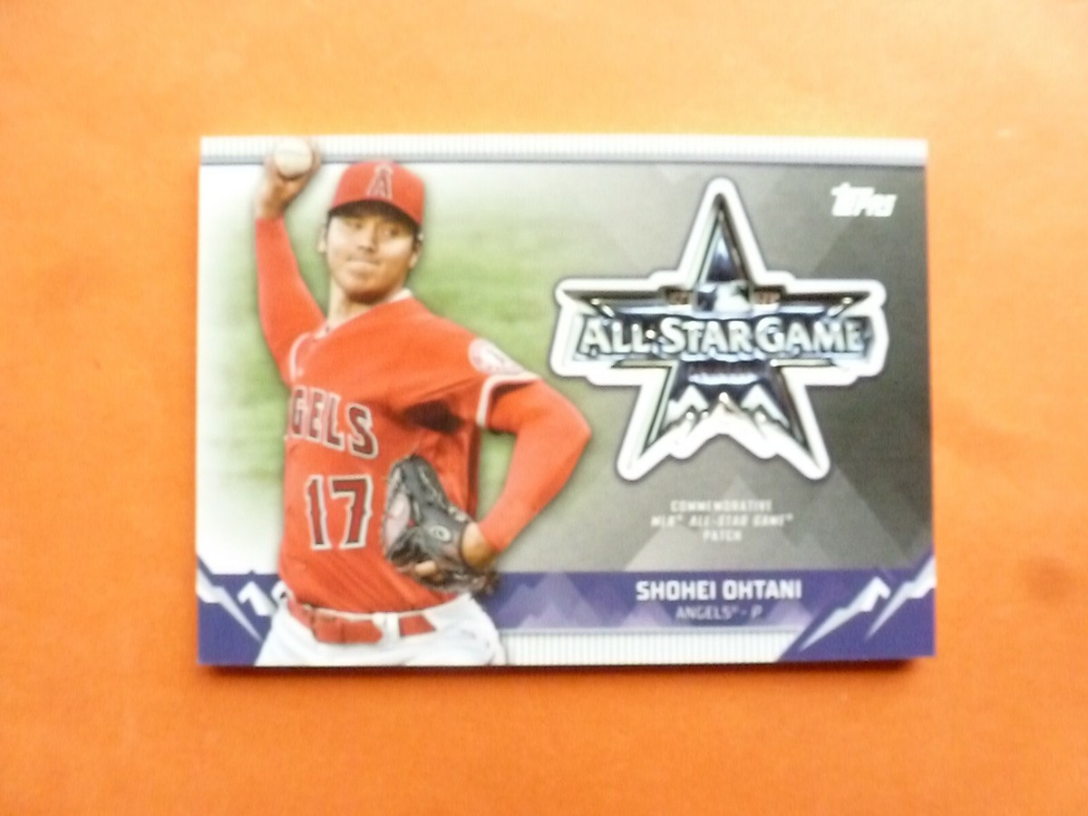 2021 Topps Update MLB All-Star Game Sleeve Patch, Complete Your