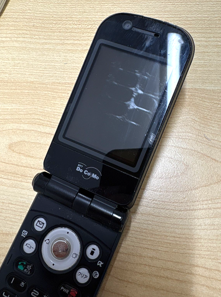 docomo P901iS Black FOMA Japanese Cell phone garakei Flip Phone jp