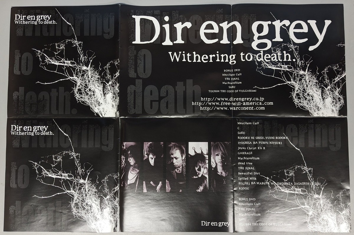 2005 Dir En Grey Withering to Death Japanese 24 x 36 Double Sided