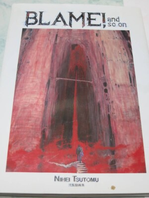 希少オリジナル版初版弐瓶勉画集BLAME!andsoonNIHEITSUTOMU 希少
