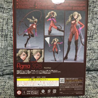 Max Factory FIGMA 398 Persona5 Panther phantom thief Ann Takamaki