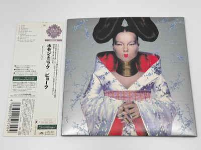 Mini LP SHM-CD] Bjork Homogenic Japan Import UICY-93444