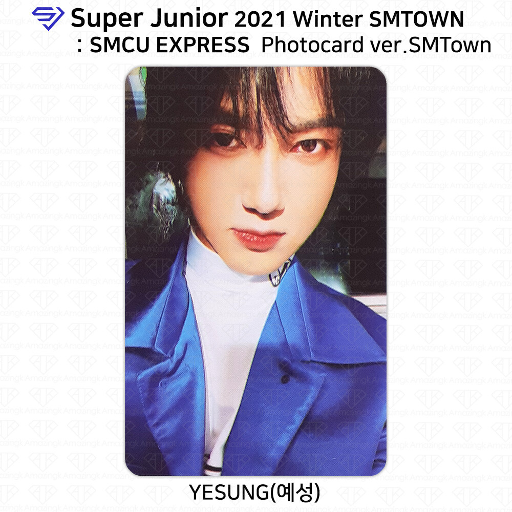 Super Junior 2021 Winter SMTOWN SMCU Express Official Photocard