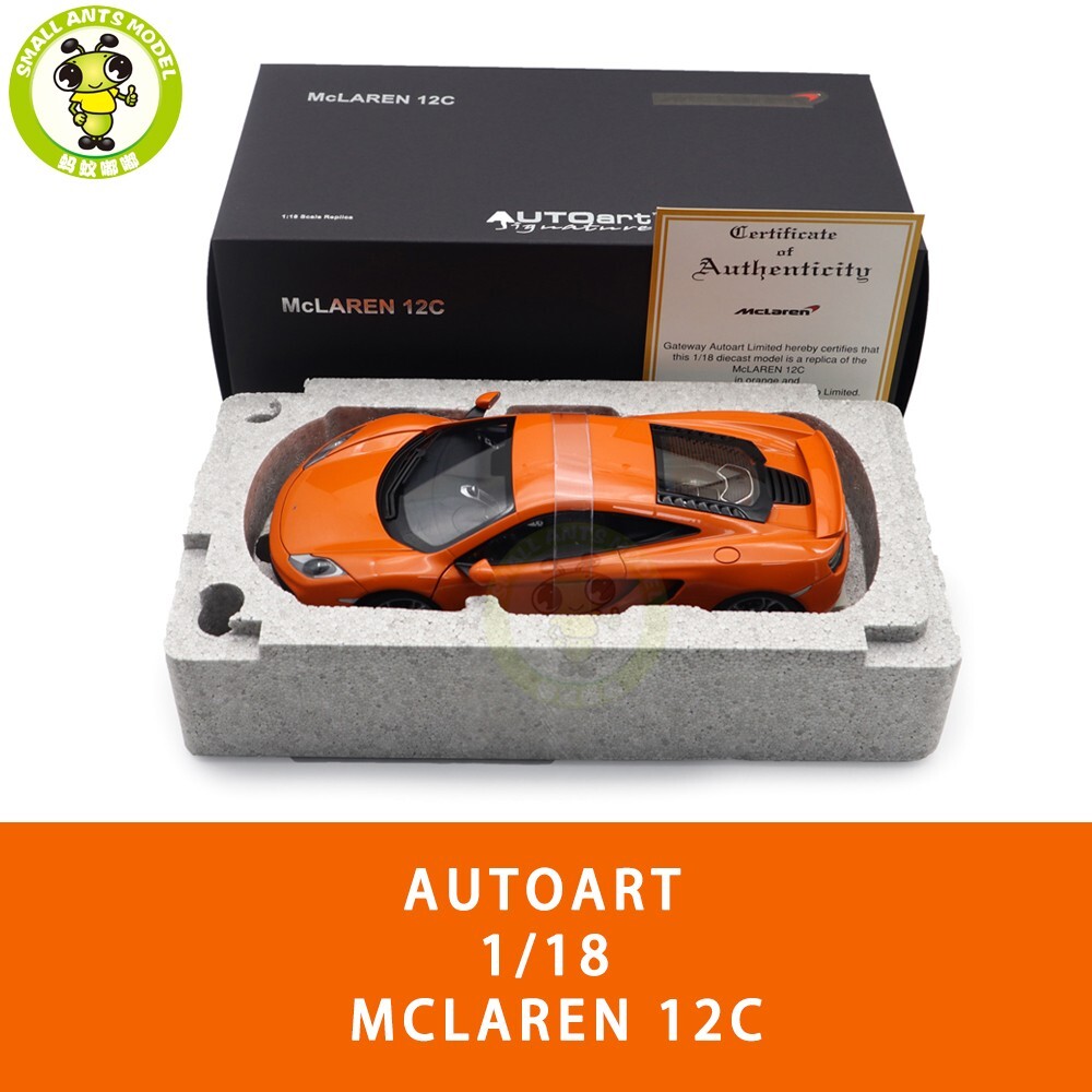 1/18 McLaren MP4-12C 12C Autoart 76006 Orange Diecast Model Car