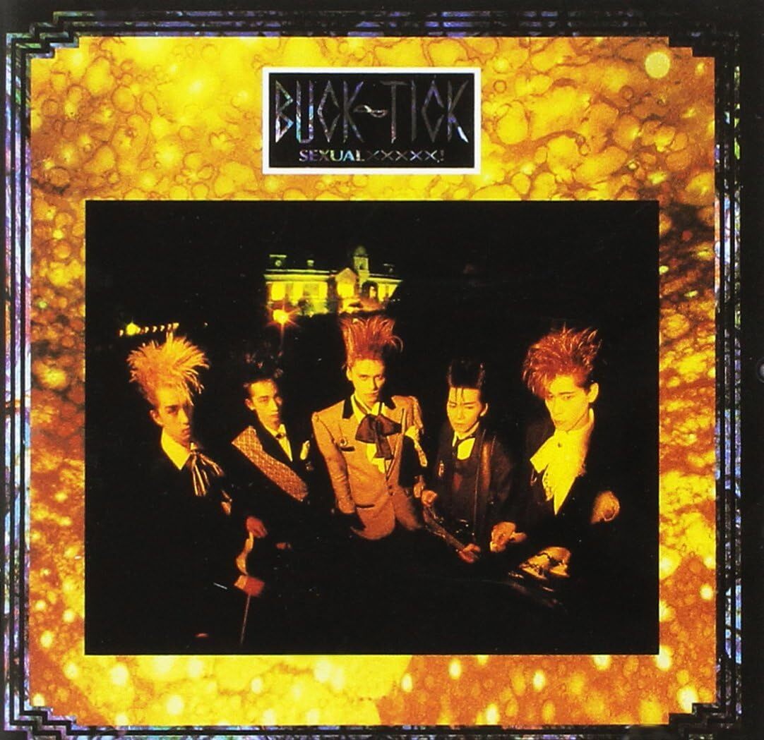 BUCK-TICK SEXUAL XXXXX! (Digital Remaster Edition) Japan Music CD